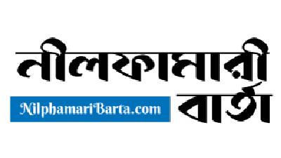 রংপুরের তারাগঞ্জে ট্রাকের ধাক্কায় অ্যাম্বুলেন্সে থাকা নবজাতকসহ তি